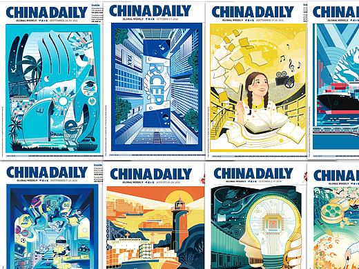 入职中国日报的第五个年头｜2021年年终总结