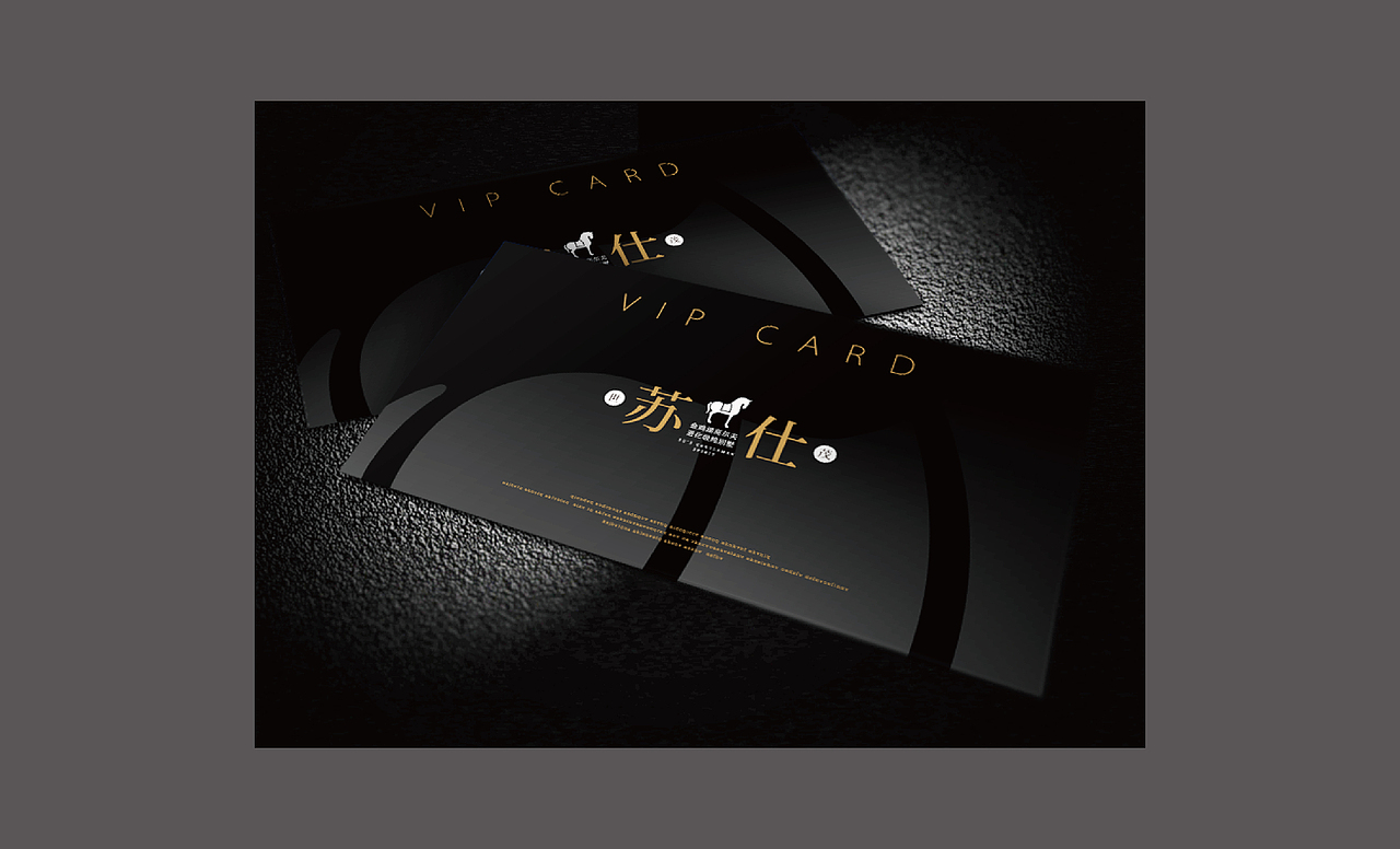 世茂苏州别墅项目提案（图ZMTgyODE1NDg=） - 其他平面 - 站酷设计师INNIstudio原创素材 - 站酷ZCOOL