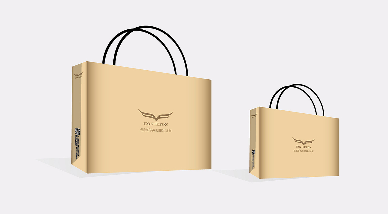 婚纱VI设计、礼服品牌VI设计、深圳服装VI设计公司（图ZMTIwNjk0MDUy） - 品牌 - 站酷设计师主振品牌咨询设计原创素材 - 站酷ZCOOL