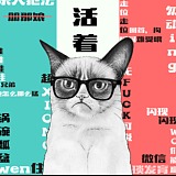娜娜酱紫的头像
