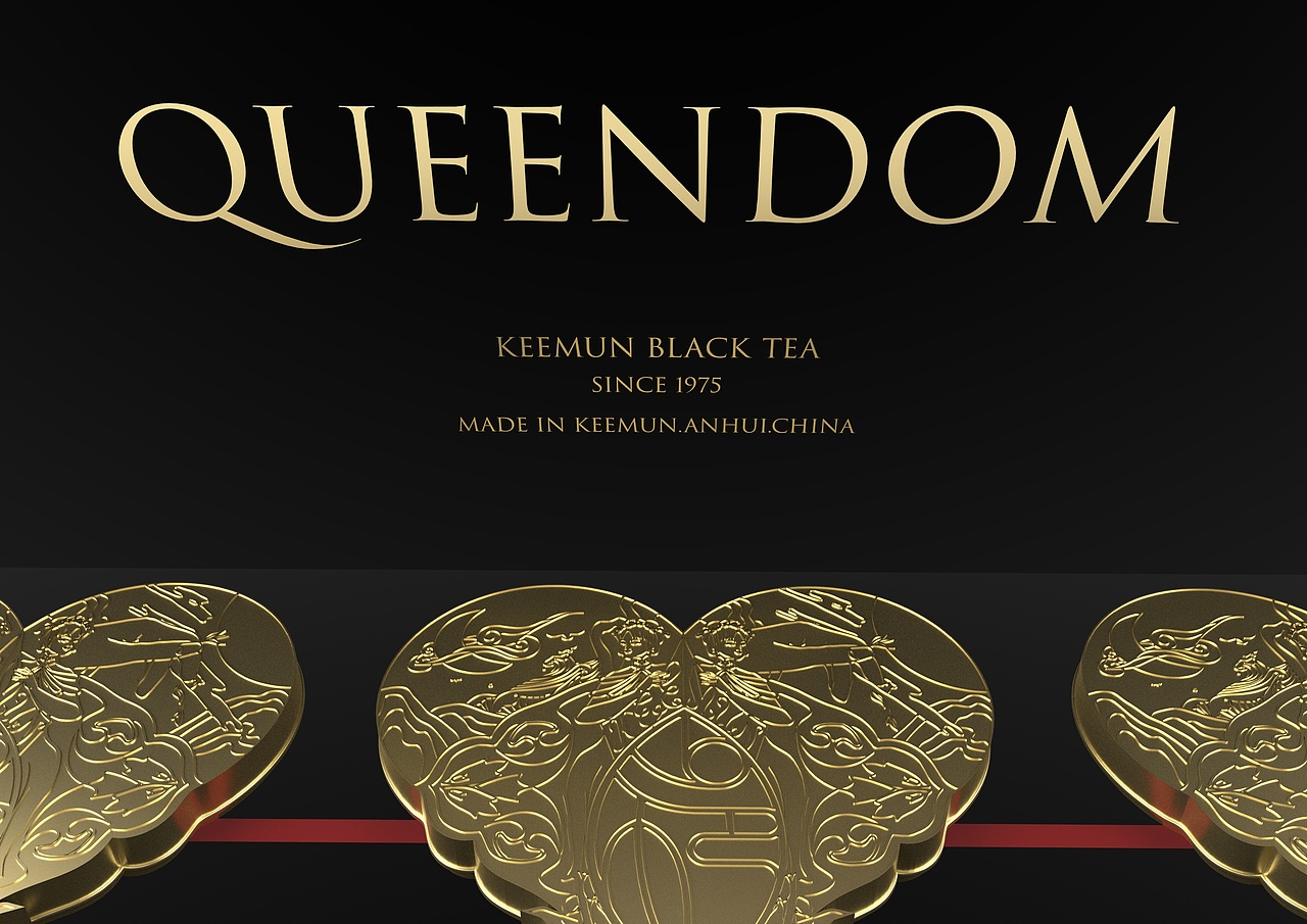 祁门红茶品牌及包装设计（图ZMjEzNTg0MTI4） - 产品 - 站酷设计师黄黄黄油原创素材 - 站酷ZCOOL