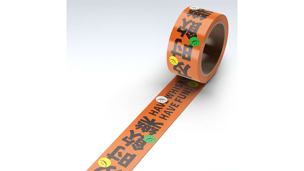 【2020成都威士忌嘉年华】活动设计