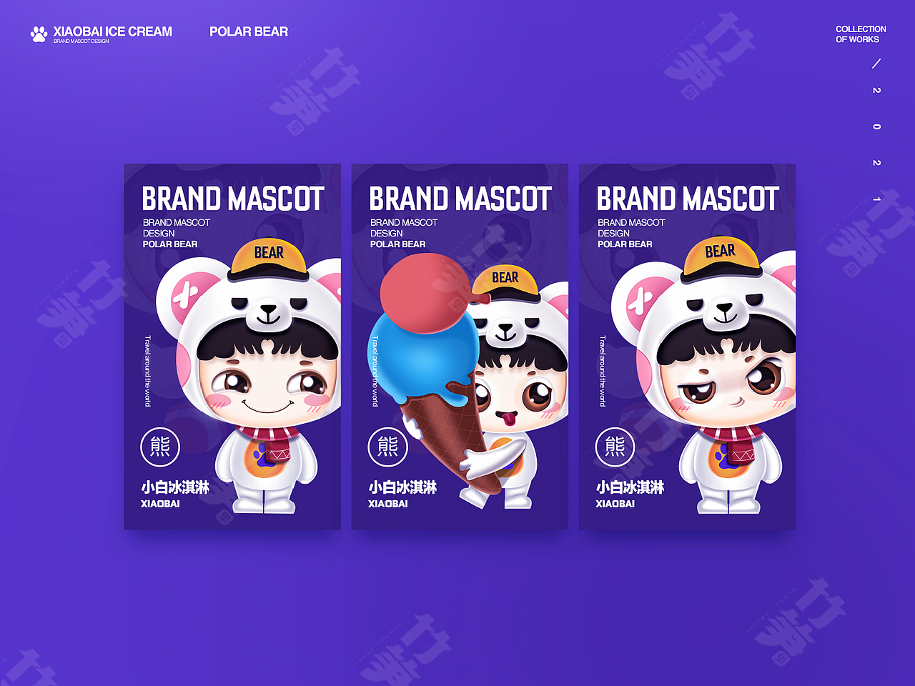 竹笋集2021年总结IP篇