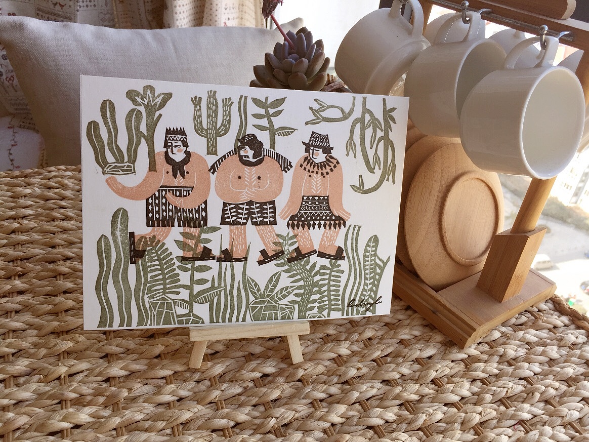 路上路的橡皮章