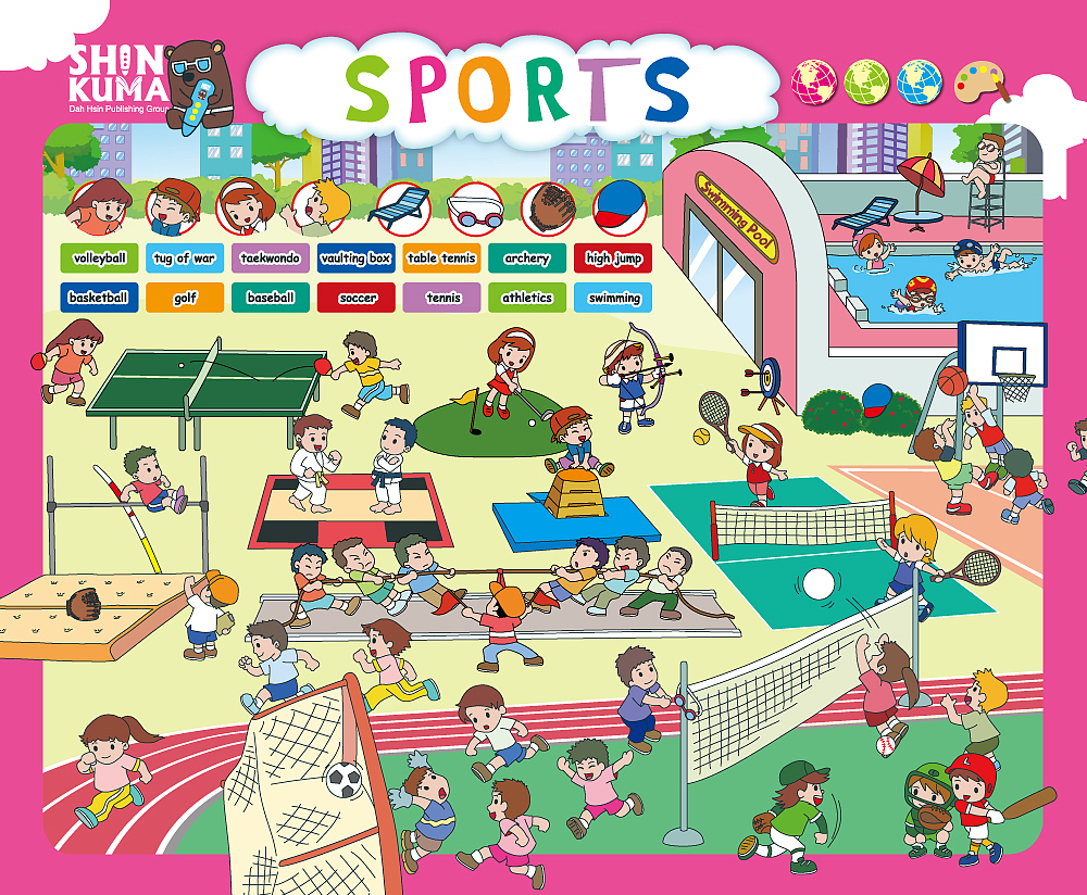 儿童游戏桌垫（图ZNzg5ODIwOTY=） - 儿童插画 - 站酷设计师简单很OK原创素材 - 站酷ZCOOL