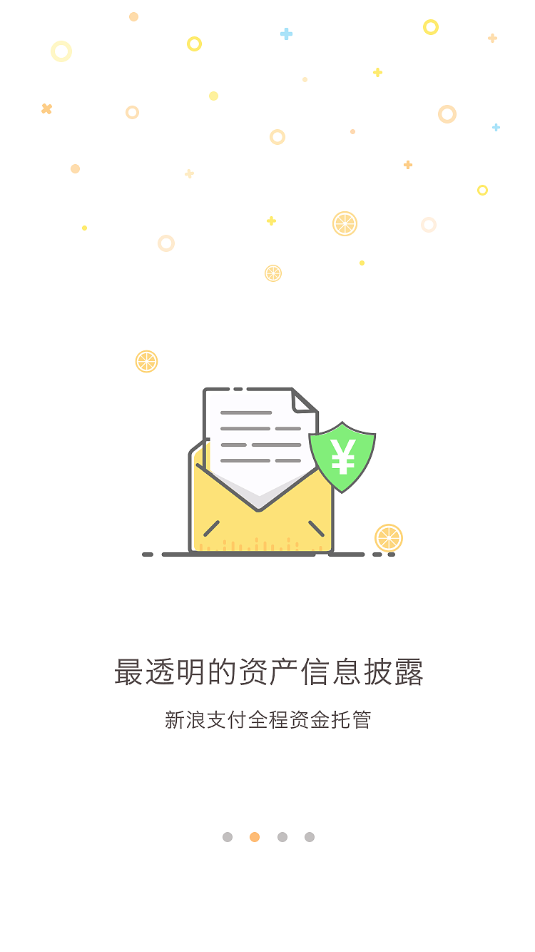 引导页（图ZMTEyODEyOTcy） - APP界面 - 站酷设计师小仙妞儿原创素材 - 站酷ZCOOL