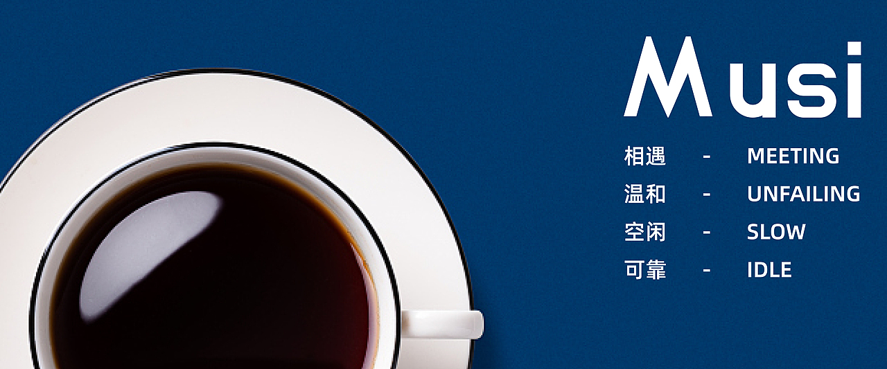 个人作品集（图ZMjQ5Nzg2NzUy） - 品牌 - 站酷设计师P111原创素材 - 站酷ZCOOL