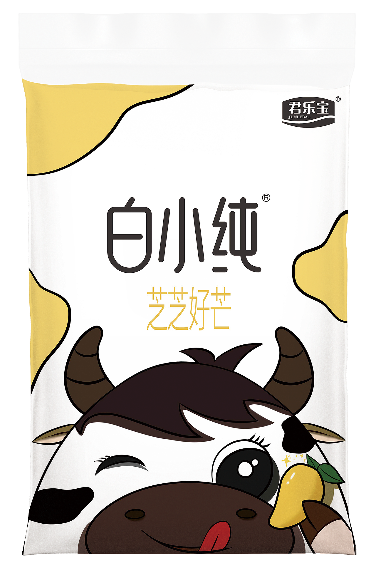 32:00贾斌06:23:51贾斌logo全案290餐饮案例623ip 形象国庆logo 设计