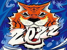 「虎」年画点「虎」成语