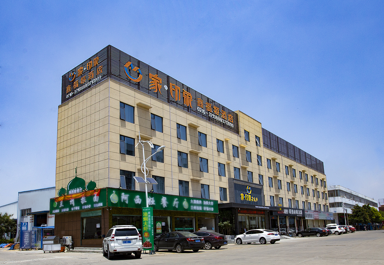 酒店摄影（图ZMTY1MzM5MzYw） - 环境/建筑摄影 - 站酷设计师老歌新酒惹人醉原创素材 - 站酷ZCOOL