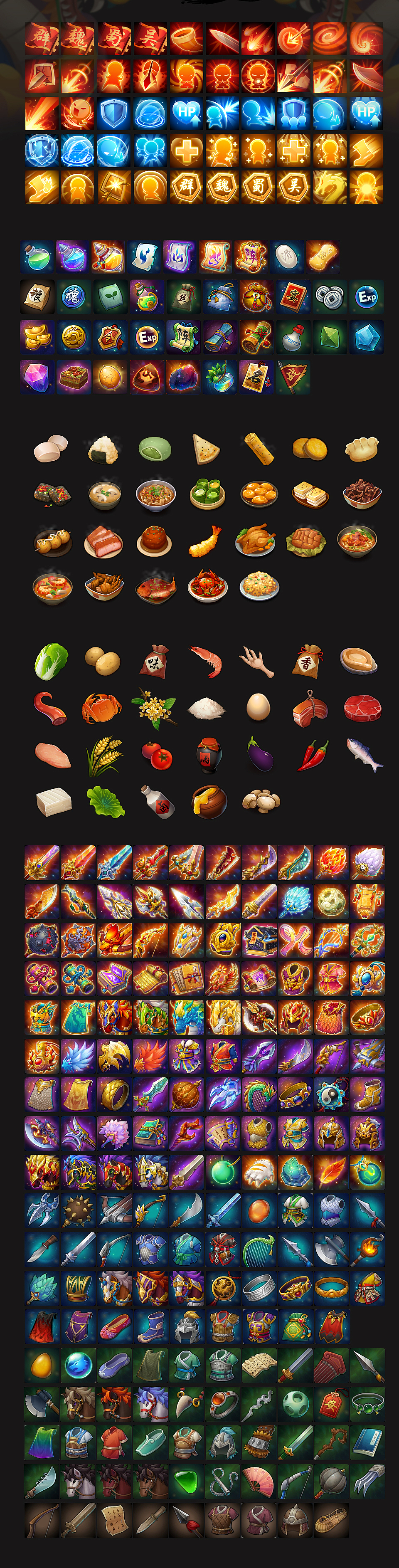 《龙三国》游戏UI（图ZMjI2NjQwNDg4） - 游戏UI - 站酷设计师TUZI_tuzi原创素材 - 站酷ZCOOL