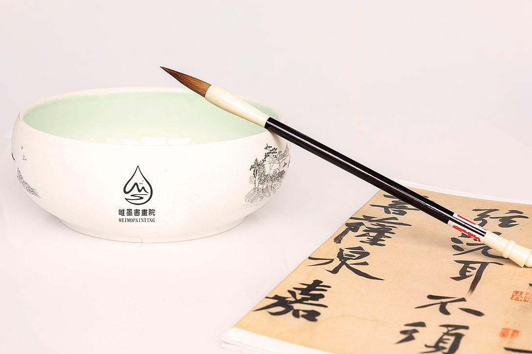 唯墨书画院logo（图ZMjYzNDcxMjg4） - Logo - 站酷设计师从零的开始原创素材 - 站酷ZCOOL