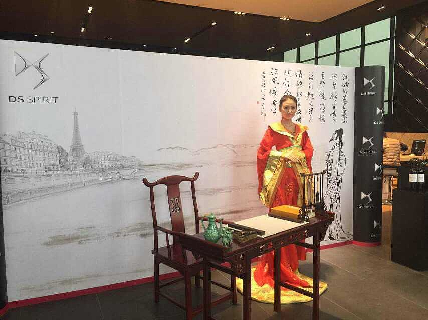 DS开业庆典4s店布置效果图（图ZMjM4MTQ5NDQ=） - 场景 - 站酷设计师TYEason原创素材 - 站酷ZCOOL