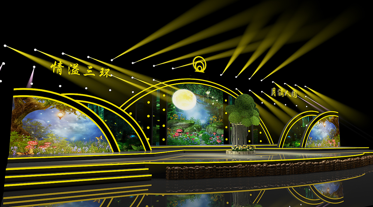 晚会|三维|场景|初行修炼 - 原创作品 - 站酷 (zcool)