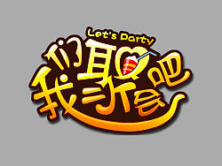 一些平时收集的排版图片