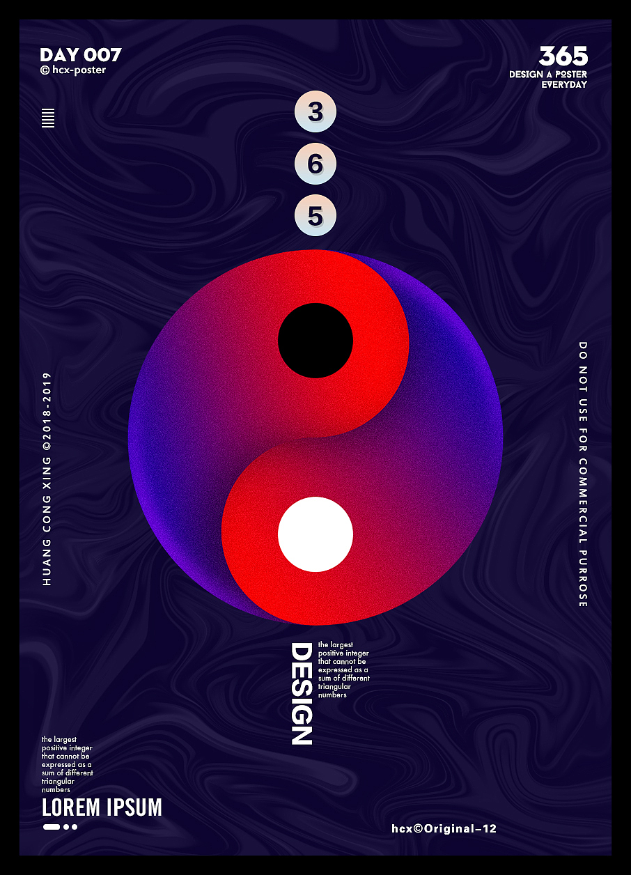 365D创作系列作品（图ZMTIxNjY3ODg4） - 图案 - 站酷设计师任剑行天下原创素材 - 站酷ZCOOL