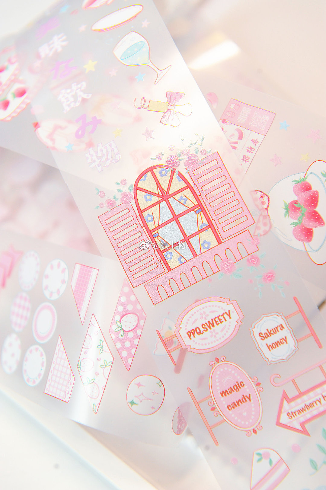 插画/和纸胶带（图ZMTgzMDM0MDIw） - 其他平面 - 站酷设计师甜城的核桃设计原创素材 - 站酷ZCOOL