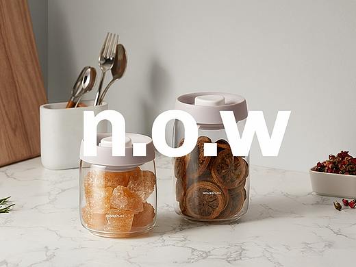 厨具摄影 | 尚尼玻璃罐 X 当下视觉