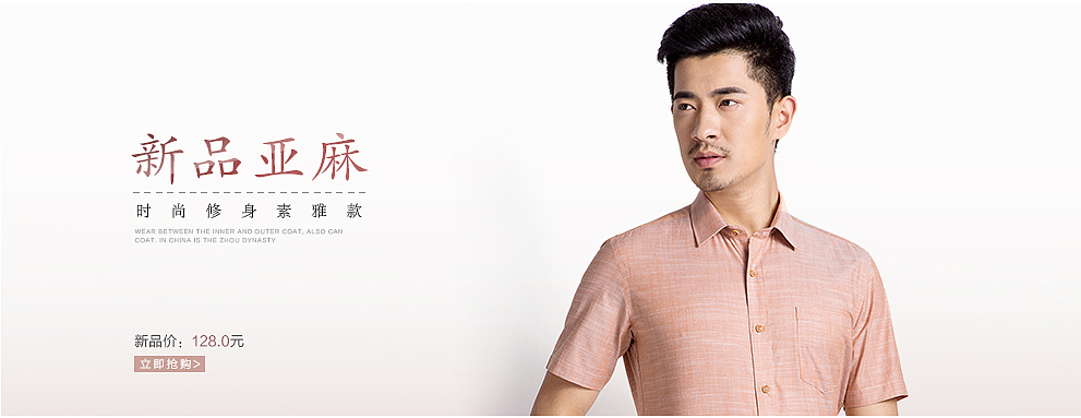 banner（图ZMzQ4MTc2MDg=） - 运营设计 - 站酷设计师小丑Heat原创素材 - 站酷ZCOOL