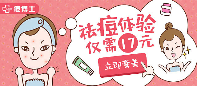 banner集合第一波（图ZODE2OTE3MDA=） - 运营设计 - 站酷设计师Sabrina的作品集原创素材 - 站酷ZCOOL