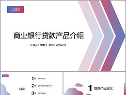 PPT