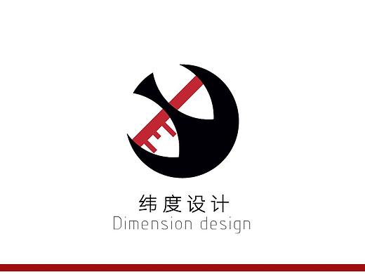 装修公司LOGO