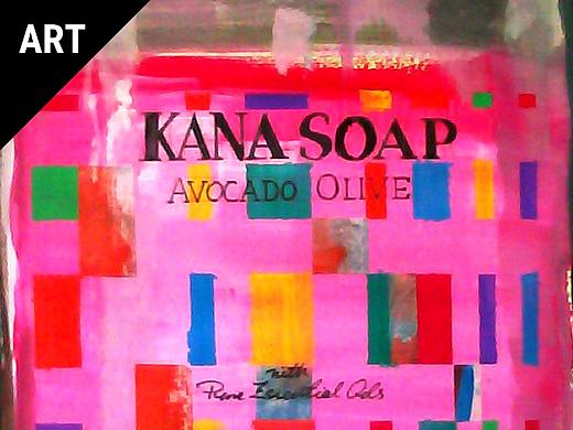 2011年日常隨手練筆習作（個人主頁-ZMzMyMjgyMjQ=） - 繪畫 - 站酷設計師Kana_Y原創(chuàng)素材 - 站酷ZCOOL