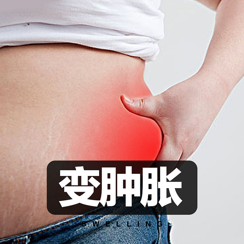 减肥产品微商海报-九宫格（图ZMTUzMDg3NTUy） - 海报 - 站酷设计师娜娜猪仔原创素材 - 站酷ZCOOL