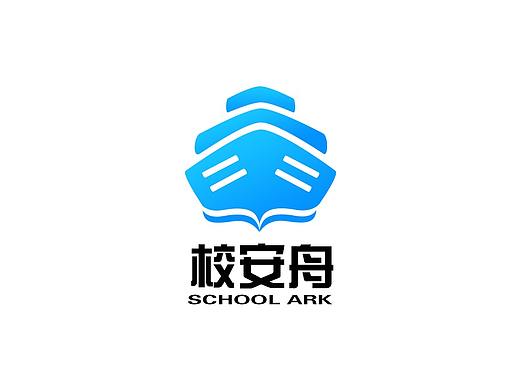 校安舟APP logo设计