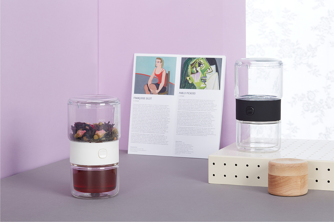 哲品 π杯2.0 便携旅行茶具