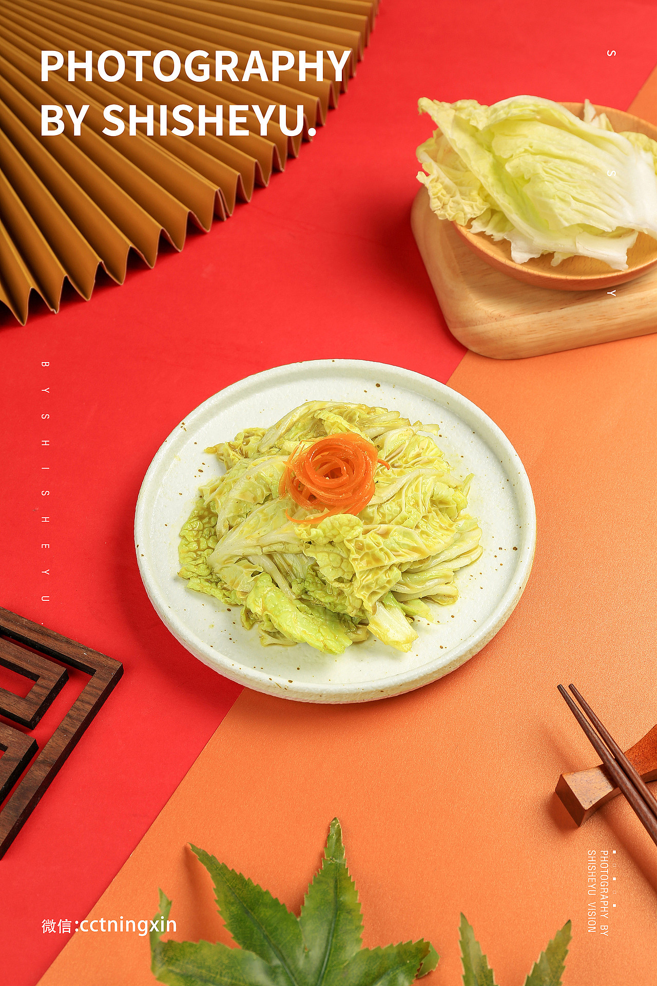 中餐菜品、美食拍摄~时摄语（图ZMjY5NzU5NTI0） - 产品摄影 - 站酷设计师时摄语原创素材 - 站酷ZCOOL