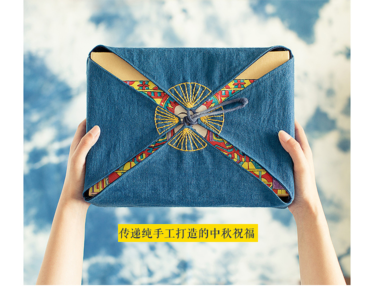 王的手创 月光宝盒/中秋礼手工草木染土布刺绣高档礼盒