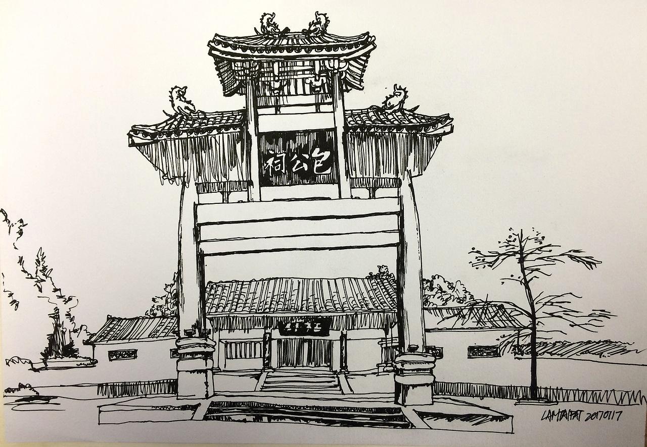 纯手绘,速写风景作品,广东省肇庆市包公祠,8k素描纸,0.