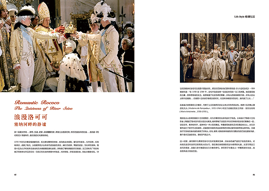 装饰公司官方宣传手册PartI（图ZMTEwNTQzNzQ4） - 书籍/画册 - 站酷设计师王卡卡原创素材 - 站酷ZCOOL