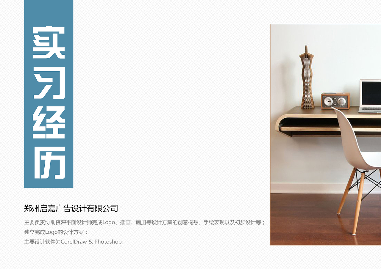 个人作品集（图ZNjQ4Njc2MjA=） - 其他平面 - 站酷设计师BOOOOOND原创素材 - 站酷ZCOOL