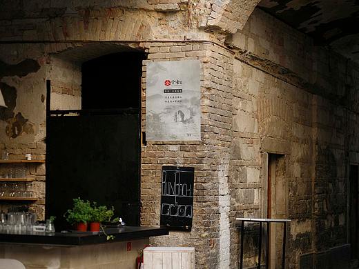 VI包装（个人主页-ZMjU1MzczMTI=） - 包装 - 站酷设计师咸菜大肉粽原创素材 - 站酷ZCOOL