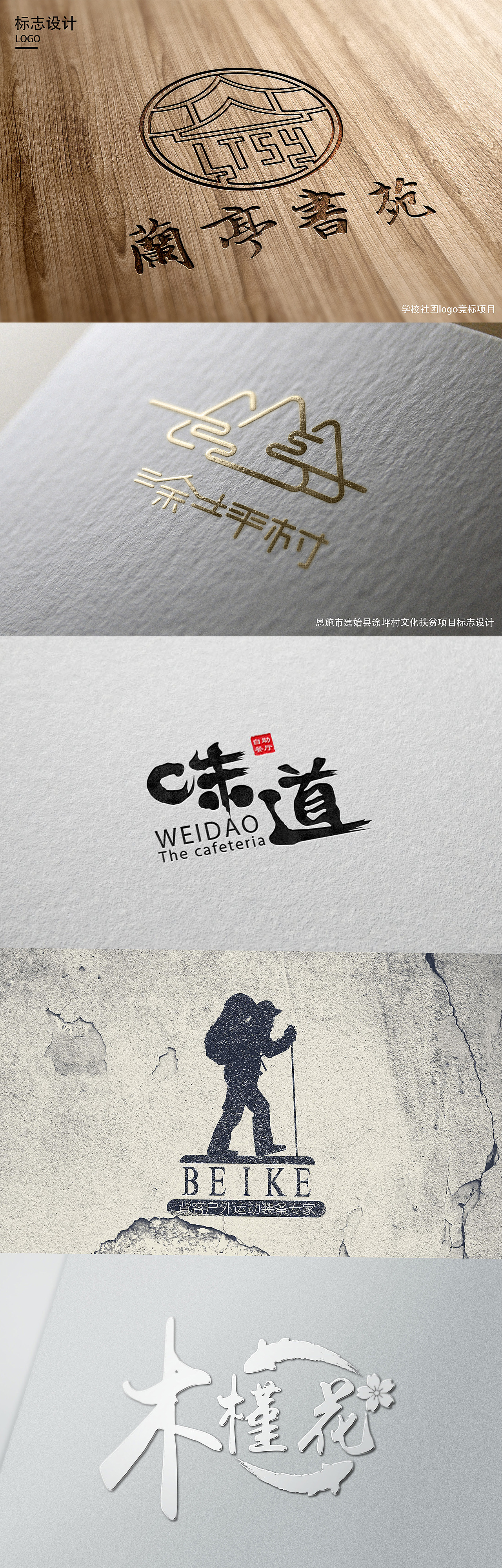 UI设计作品集（图ZMTY0NzQwNTUy） - APP界面 - 站酷设计师帅帅同学原创素材 - 站酷ZCOOL