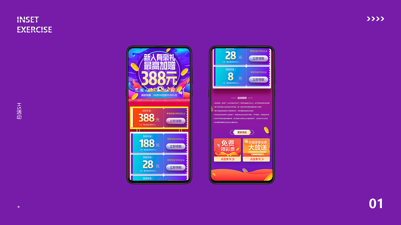 最近作品集整理