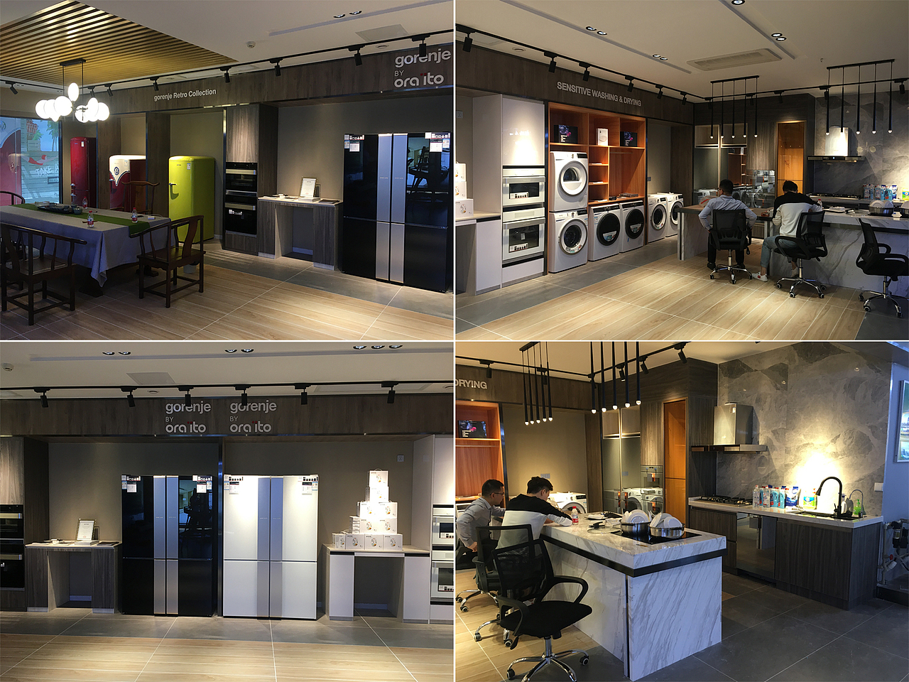 艾图空间|约克中央空调体验店设计