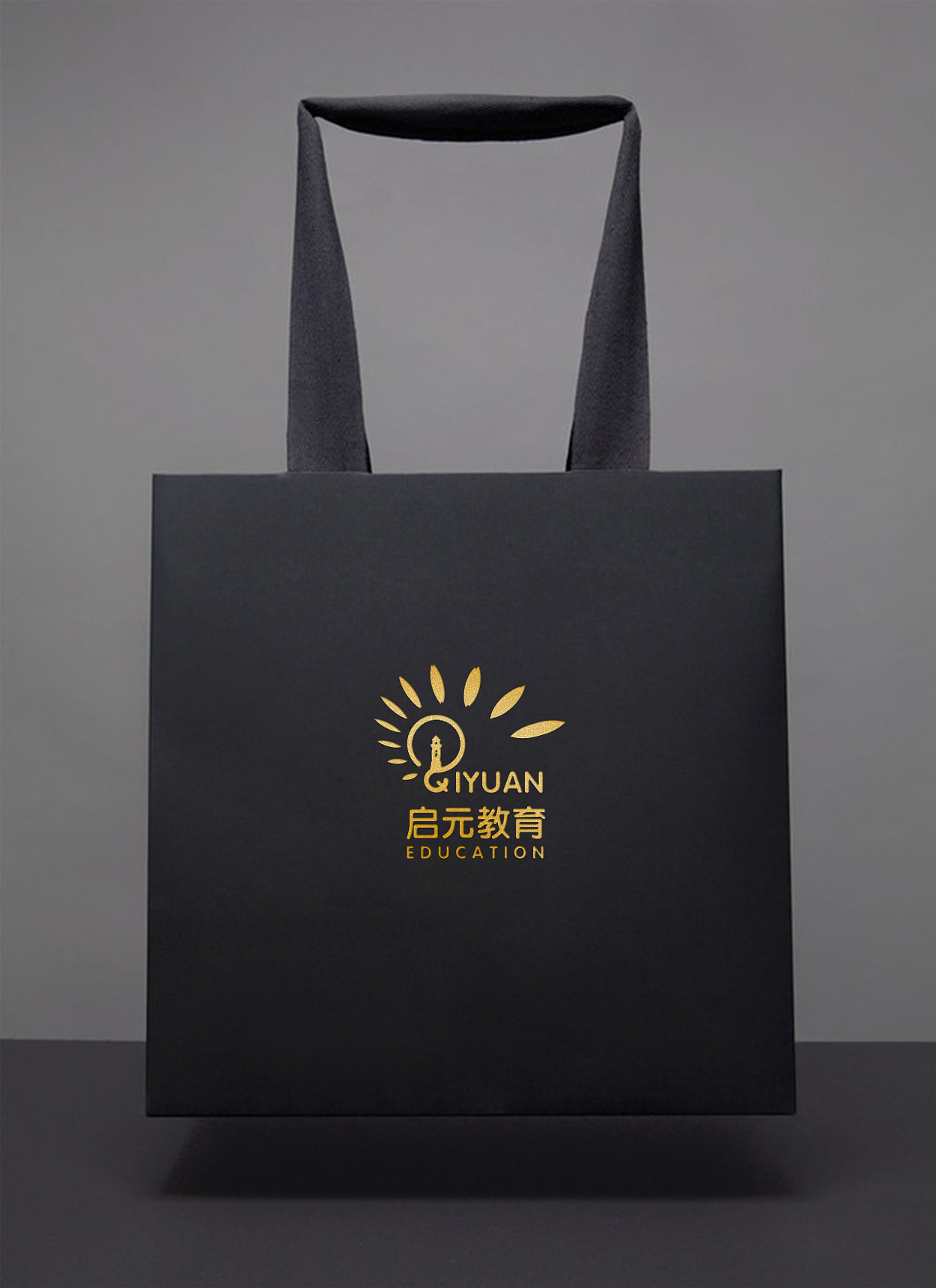 启元教育 logo（图ZMjE2NTc2MzY=） - 品牌 - 站酷设计师申琦设计原创素材 - 站酷ZCOOL