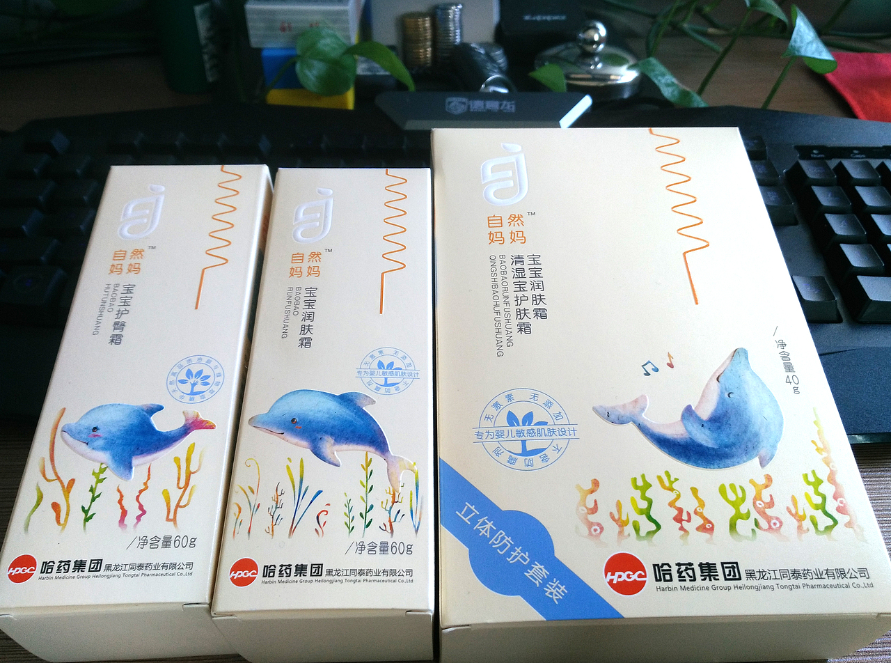 我的小海豚们啊（图ZNTAyNzY0NjQ=） - 商业插画 - 站酷设计师仨俩一原创素材 - 站酷ZCOOL