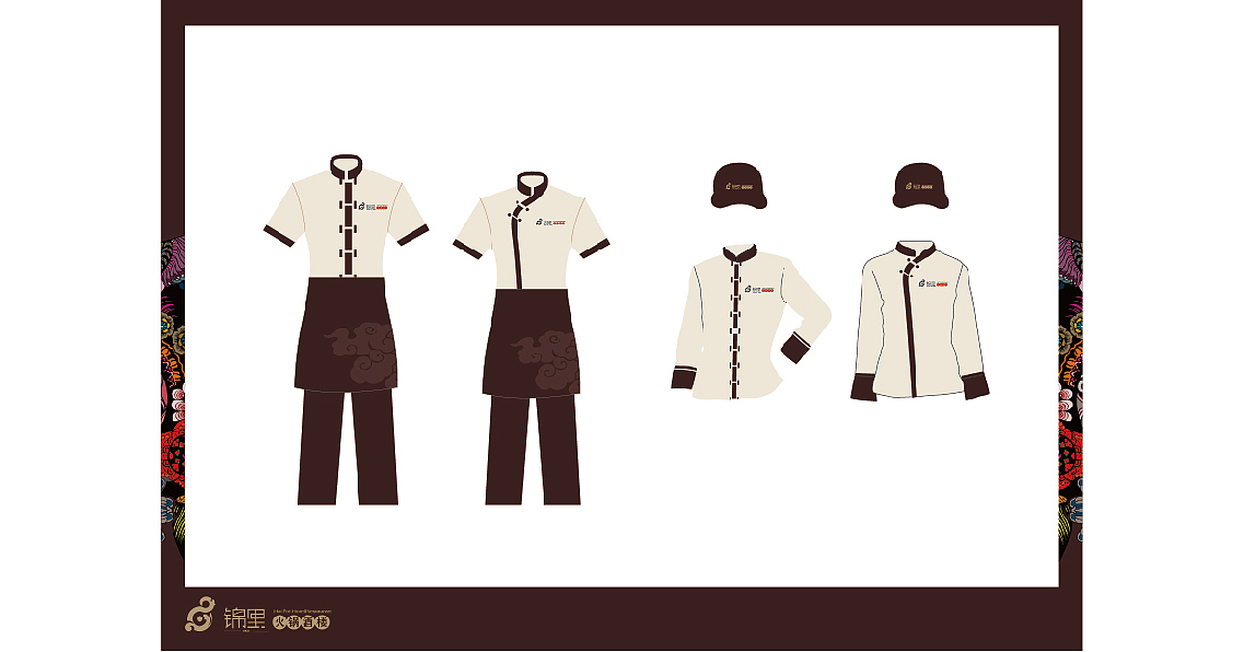 食品VI（图ZNTE5MTk5OTI=） - 品牌 - 站酷设计师小VV_原创素材 - 站酷ZCOOL