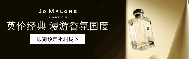 微动效钻展（图ZMjEzNzUwOTEy） - 电商 - 站酷设计师巍巍山原创素材 - 站酷ZCOOL