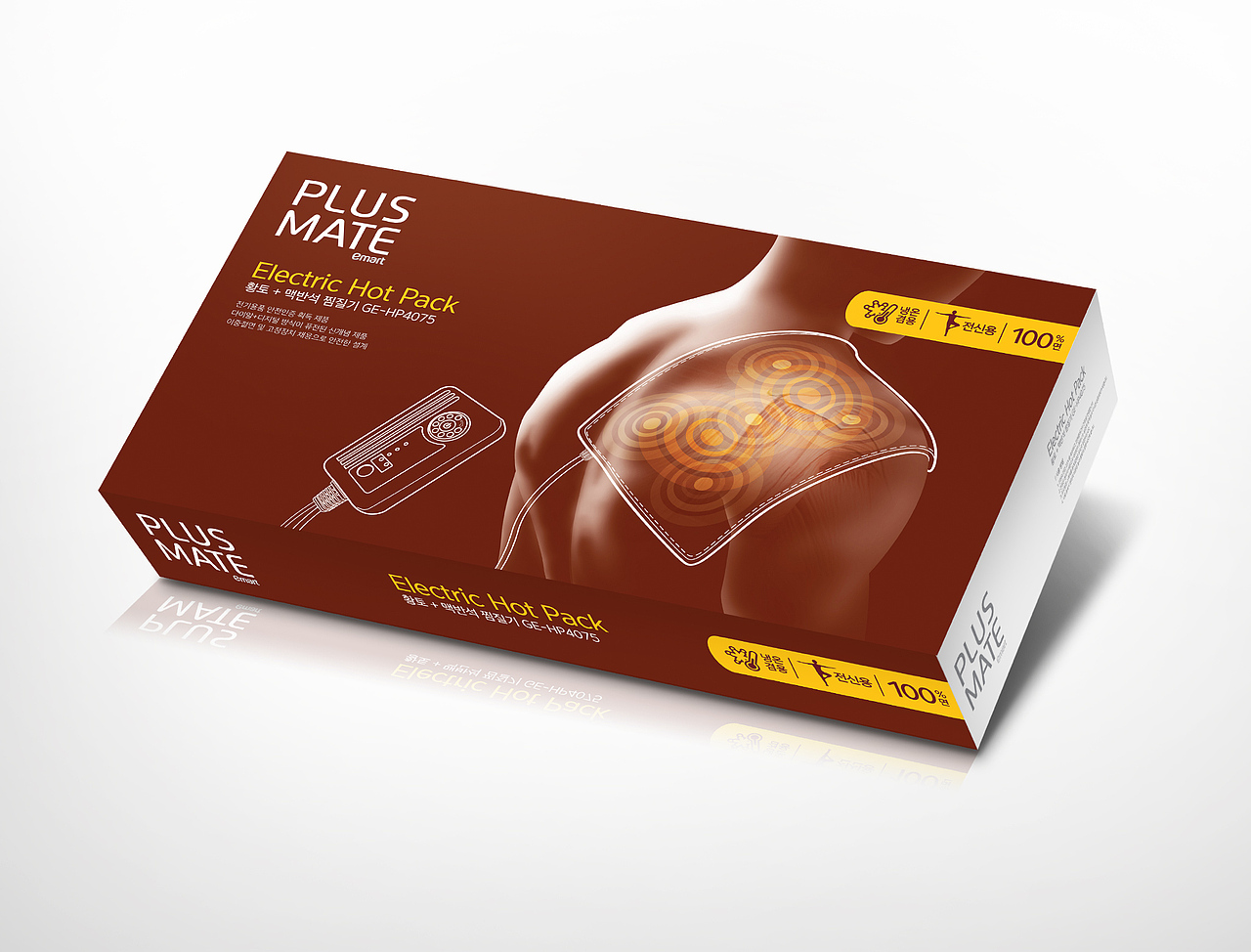 《PLUS MATE》电热敷带包装设计（图ZMTYyOTQxMDQ=） - 图案 - 站酷设计师unipd原创素材 - 站酷ZCOOL