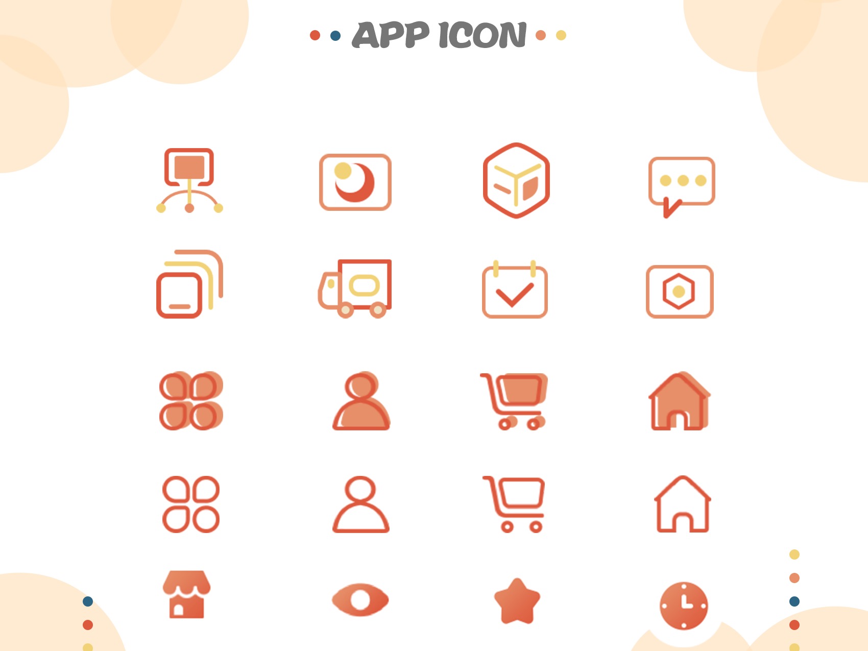 原创app内icon设计_娜娜七-站酷ZCOOL