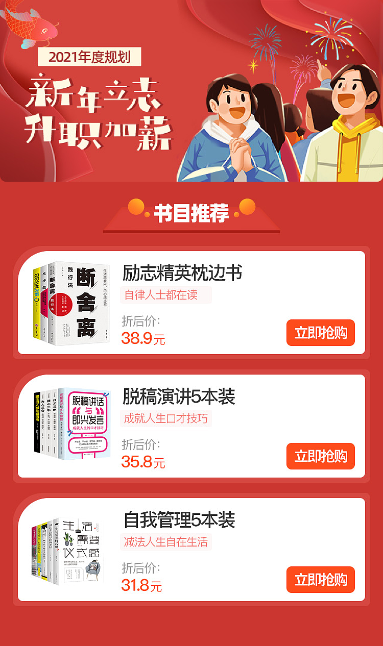 视觉类（图ZMjQwOTg3NDI0） - 海报 - 站酷设计师Z86391192原创素材 - 站酷ZCOOL