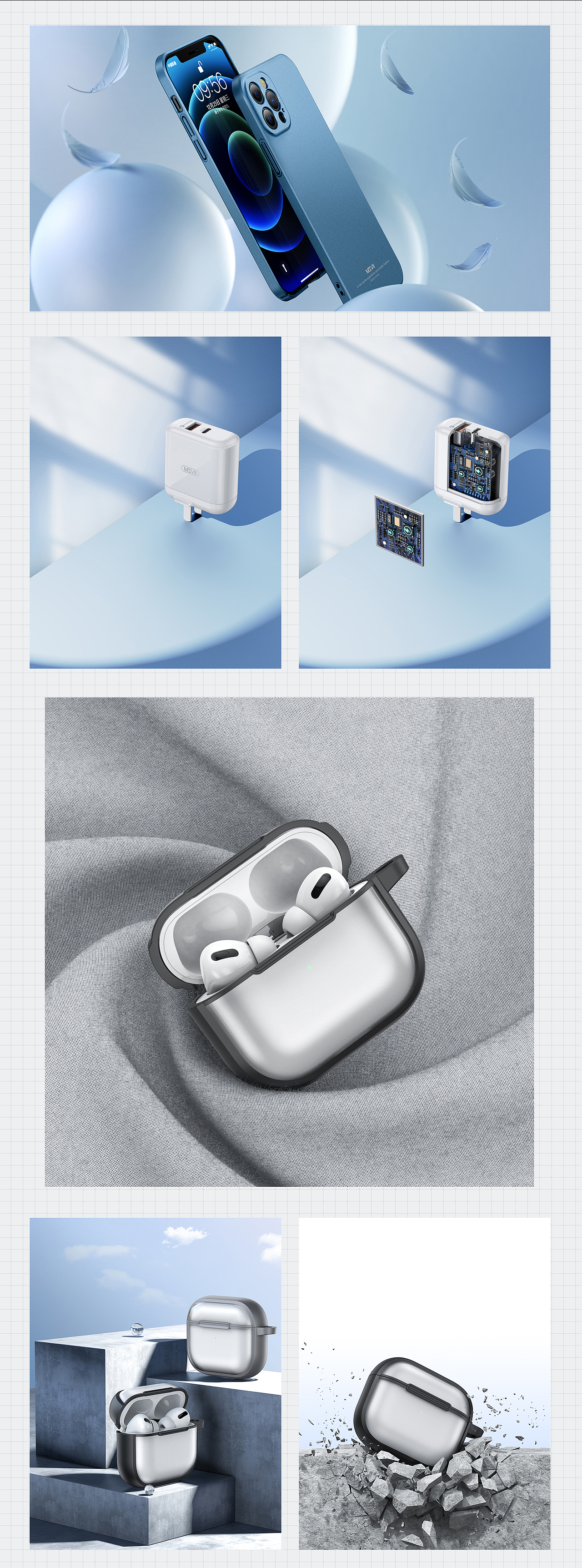 【Keyshot】产品渲染合集-2021（图ZMjU1MTc4NjA4） - 产品 - 站酷设计师骑猪天上飞原创素材 - 站酷ZCOOL