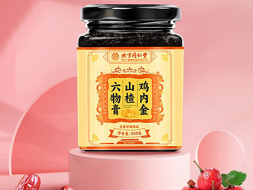 六物膏（個(gè)人主頁(yè)-ZNzA3ODQxOTY=） - 電商 - 站酷設(shè)計(jì)師已成精原創(chuàng)素材 - 站酷ZCOOL