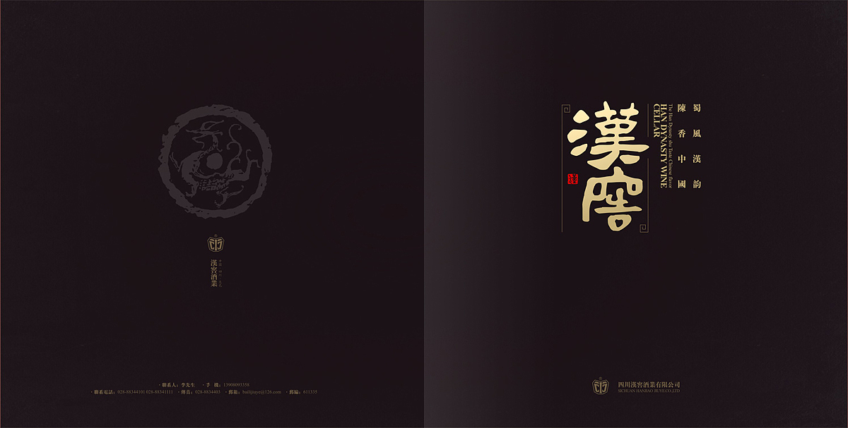 Picture album 2012 5 15 