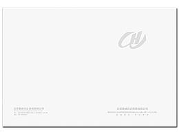 豪威集团企业宣传画册